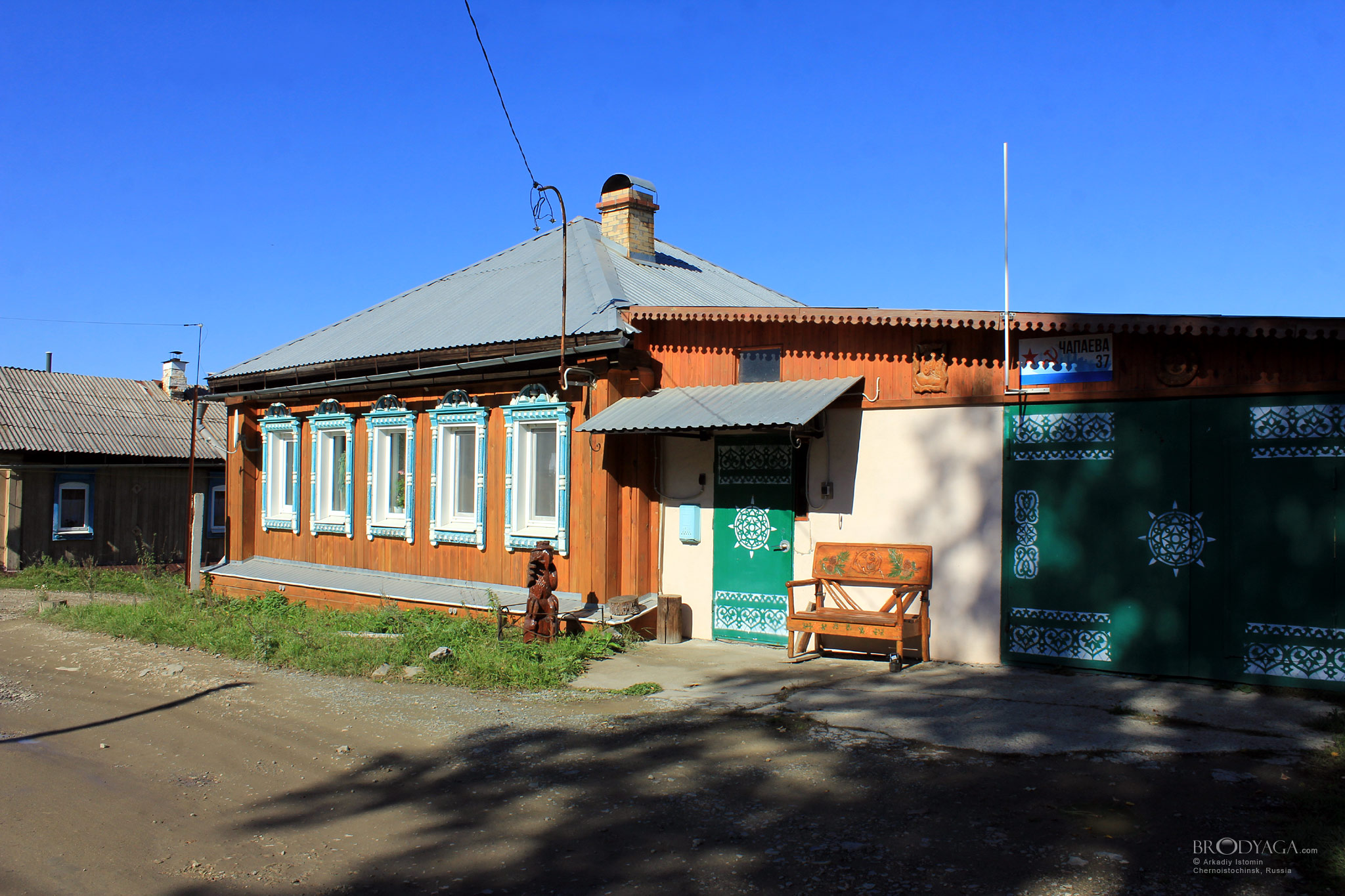 Чапаева, 37, Черноисточинск (Chernoistochinsk)sk)